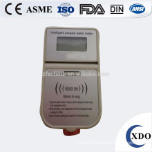 XDO IC card prepaid contactless smart water meter
